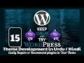 Part 15 WordPress Theme Development in Urdu 2019 Easily Recommend plugins Inside WordPress themes