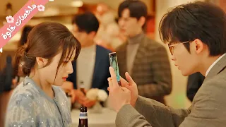 بيتنمر عليها وبيهينها وبيصورها على إنها أوحش بنت شافها فبتقرر تغير شكلها عشان تنتقم منه ملخص مسلسل 