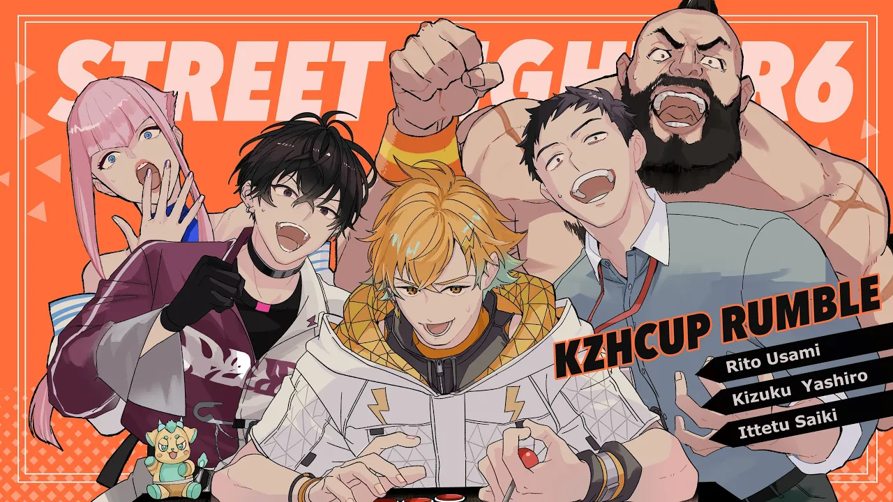 【ストリートファイター6】#KZHCUP_RUMBLE 本番 コマ投げ男子校頑張るぞ！！！#KMNGWIN【宇佐美リト/にじさんじ】