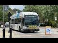 MARTA 2021 Gillig Advantage BRT Plus 40 CNG 7081 on Route 5