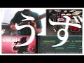 樋口楓「CALLING†」Instrumental & VOCALO CHANGER Cover【TVアニメ「転生したら第七王子だったので、気ままに魔術を極めます 第2期」OP主題歌