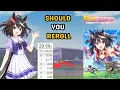Download Lagu Kitasan Black Drops Soon!! - Should You Reroll? | Umamusume: Pretty Derby