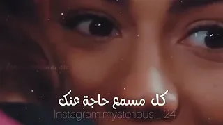 ربي يخليك لي يا قلبي تبقى طول العمر جنبي 