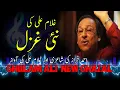 Download Lagu Ghulam Ali New Ghazal || Suna Hai Log Usey
