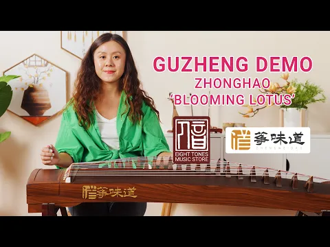 Zhonghao 'Blooming Lotus' Suanzhi Rosewood Guzheng