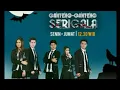 Download Lagu Nine Ball - Akulah Serigala | Ganteng Ganteng Serigala Clip Video Sinetron Sctv Vino CS • Bad Wolves