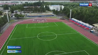 В поселке Ростовка Омского района заканчиваются последние приготовления перед стартом «Королевы спорта»