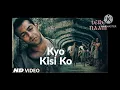 Kyo Kisi Ko (Bgmi Video song)|Tere Naam| Salman Khan,Bhumika Chawla |Udit Narayan, Himesh Reshammiya