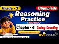 Reasoning Practice Class 3 Olympiads 2026-27 Chapter-4 Coding-Decoding SOF