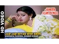 Download Lagu Jab Jab Miyan Biwi Mein - Jawab Hum Denge | Anuradha Paudwal, Md Aziz