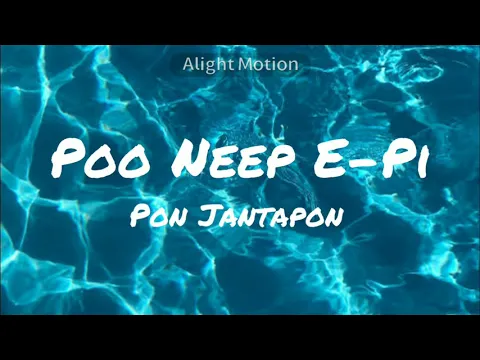 Download MP3 Lisa's Crab dance Thai song Pon Jantapon - Poo Neep E-Pi (lyrics)(remix)