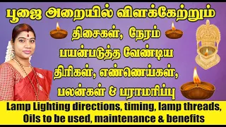  u0026 desa mangaiyarkarasi