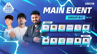 🎮🔥FFMAML MAIN EVENT🔥GROUP BxC | SA vs SEA #freefire #freefirelive #gyangaming