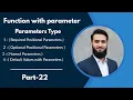 Part 22 - Function with Parameters in Dart Dart Tutorial 2026