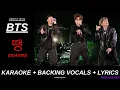 BTS (방탄소년단) '땡 (DDAENG)' Karaoke With Backing Vocals + Lyrics