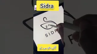 Sidra Signature How To Sign Ytshorts Tiktok Signature Howto Reels Viral Style Sign  Sidra Signature How To Sign Ytshorts Tiktok Signature Howto Reels Viral Style Sign