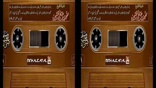 متى يقول إن العيش عيش الآخرة ابن عثيمين 