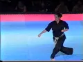 2003 Casey Marks Women s Traditional Kata at Battle of Atlanta Karate Tournament