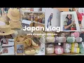 Download Lagu Japan vlog | shinjuku, yarn shopping in okadaya, gacha, small yarn haul