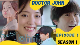  doctor john series episode 1 season 1 story narration in tamil
