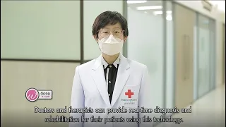 ใครควรเข้าร่วมการฟื้นฟูทางไกล