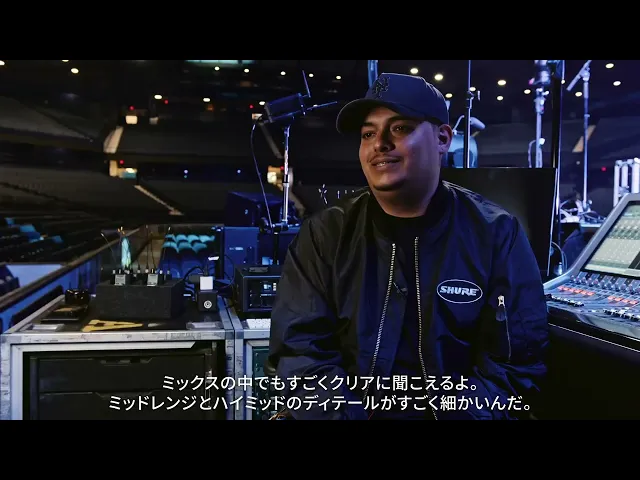 Nexadyne™ 2 - スーパーカーディオイド・ダイナミック・キックドラム