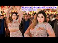 Kharchay Hosin Charchay Hosin | Mehak Malik | New Dance Performance 2026