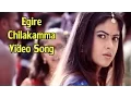 Download Lagu Bangaram Movie | Egire Chilakamma Video Song | Pawan Kalyan,Meera Chopra \u0026 Reema Sen