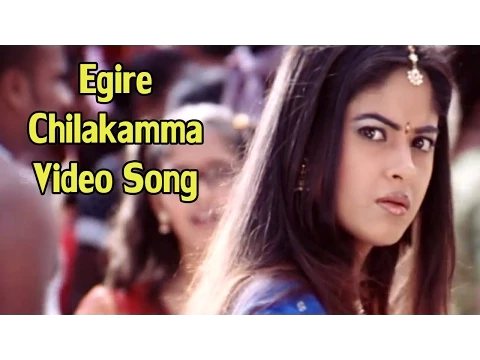 Download MP3 Bangaram Movie | Egire Chilakamma Video Song | Pawan Kalyan,Meera Chopra & Reema Sen