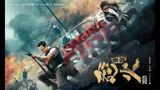 RAGING FIRE Trailer 2021