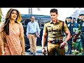 Lagu Mahesh Babu | New Released South Indian Full Hindi Dubbed Movie | South Movie | Action Movie