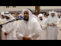 Download Lagu Mishary Rashid Alafasy - Surah Al-Haqqah (69) Beautiful Recitation