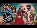 Download Lagu MOTTE PATE AALA (Bass Boosted) Rakesh Majreya _ Mithuuworldzz _ Harjeet Diwana _ Anjali99