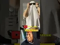 Download Lagu video lucu \u0026  meme lucu#shorts#hiburanlucu#komedi