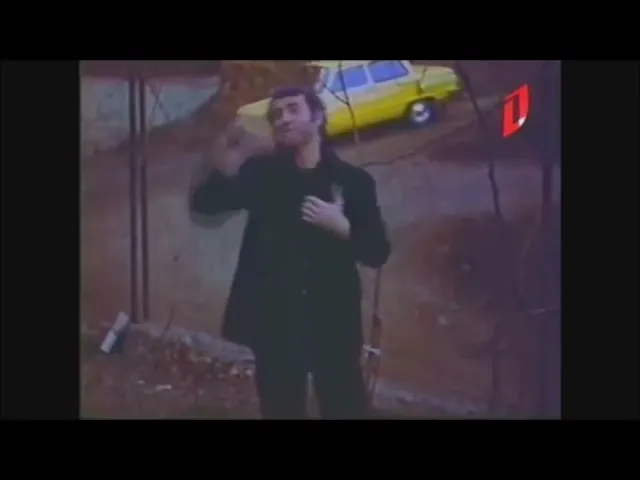 მე წავედი სულ კარგად იყავით