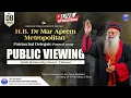 Download Lagu Funeral Service | H G Dr. Mar Aprem Metropolitan | Day 02 | Chaldean Syrian Church of the East