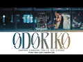 Download Lagu ENHYPEN SUNGHOON [엔하이픈 성훈] “Odoriko (踊り子)” Lyrics [Color Coded Kan_Rom_Eng] [Cover Song]