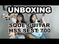 Lagu UNBOXING SQOE  HSS SEST 700 SHELL PINK DAN  SONIC BLUE