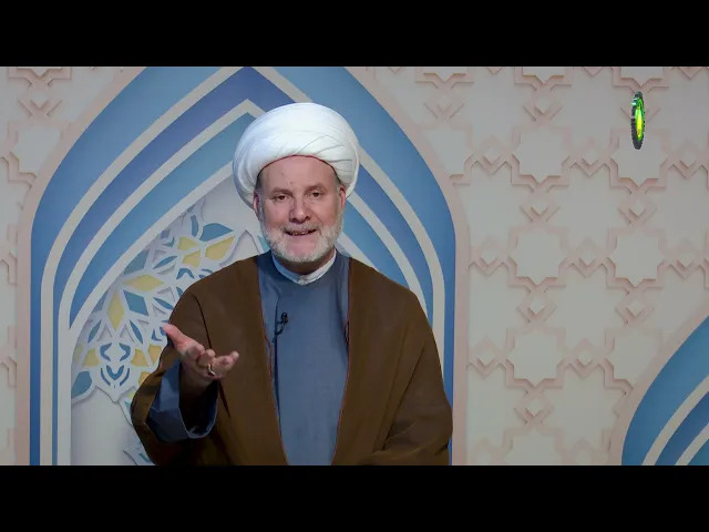 ⁣17   نهاية الحكمة، المرحلة الأولى، الفصل الثاني، توضيح ذلك  ص14 - الأستاذ: سماحة الشیخ فضیل الجزائری