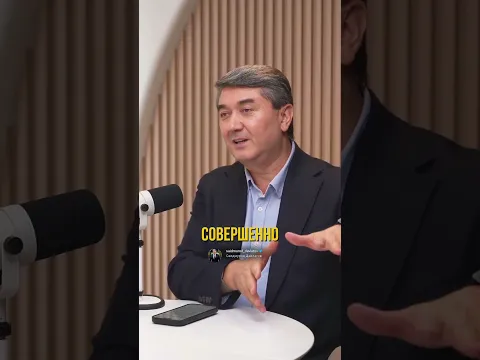 Купи - Продай Умирает