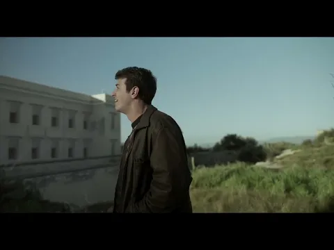 Polvere di Paolo Carboni - Italy - TRAILER