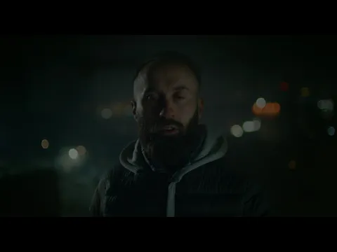 Afterwar  - OFFICIAL TRAILER