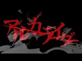 Download Lagu アルカライダー ｢怪盗ミラクル少年ボーイ｣  （Music Video）