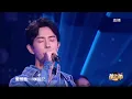 2020.6.27 | 于朦朧《月牙灣 》| Crescent Bay - Alan Yu Meng Long |  [全球中文音樂榜上榜] | 特邀嘉賓 | 繁體字歌詞