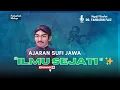 Download Lagu ✨ ILMU SEJATI 🌿 NASEHAT SUNAN KALIJAGA UNTUK HIDUP BERMAKNA | FAHRUDDIN FAIZ