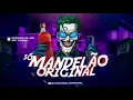 MACETE NO PONTO X OLHA EU ME AMARRO EM VOCÊ ( DJ CL SANTOS )