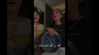 تصميم حق ساره بسملة ساره مهند بسمله تصميم حق ساره بسملة ساره مهند بسمله