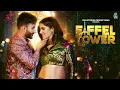 Download Lagu Eiffel Tower - Kaka WRLD | Aveera Singh Masson | Anjali 99 | Pellet Drum Productions
