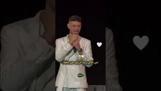 من حفلة الشامي اول مرة أهله ببحضرو حفلته شعور الفخر من عيونه 