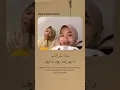 Download Lagu abki ala syam merdu viral
